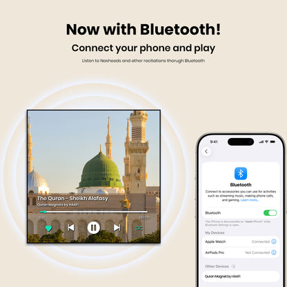Quran Magnets™ – A Fridge Magnet That Plays Quran