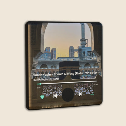 Surah Magnets™ – A Fridge Magnet That Plays Quran