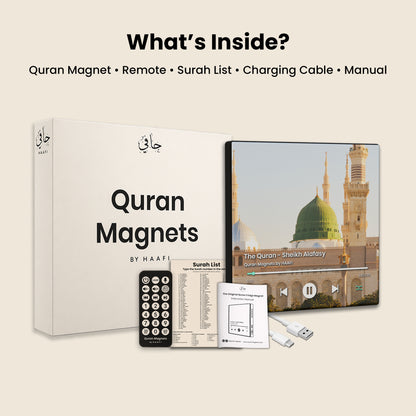 Quran Magnets™ – A Fridge Magnet That Plays Quran