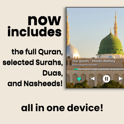 Quran Magnets™ – A Fridge Magnet That Plays Quran