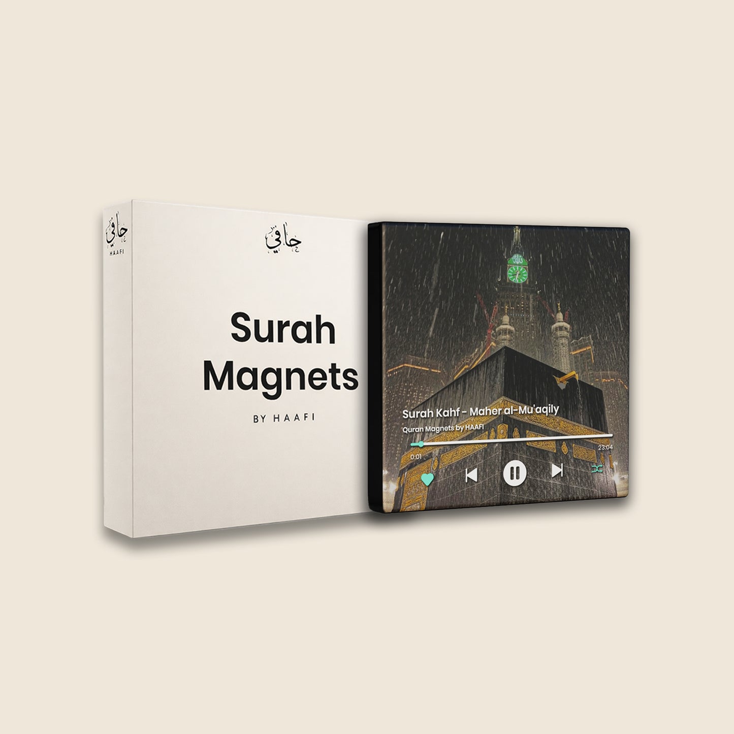 Surah Magnets™ – A Fridge Magnet That Plays Quran