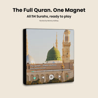 Quran Magnets™ – A Fridge Magnet That Plays Quran
