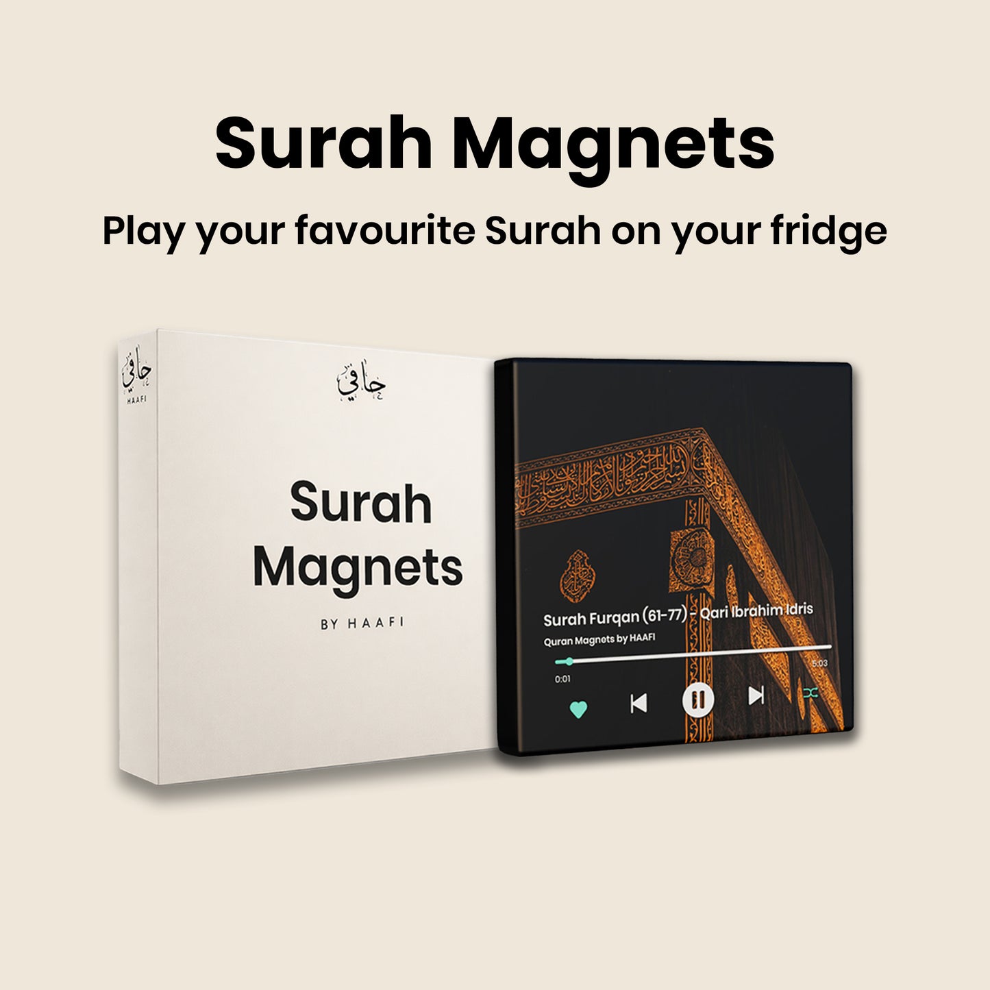 Surah Magnets™ – A Fridge Magnet That Plays Quran