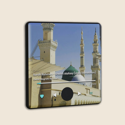 Surah Magnets™ – A Fridge Magnet That Plays Quran