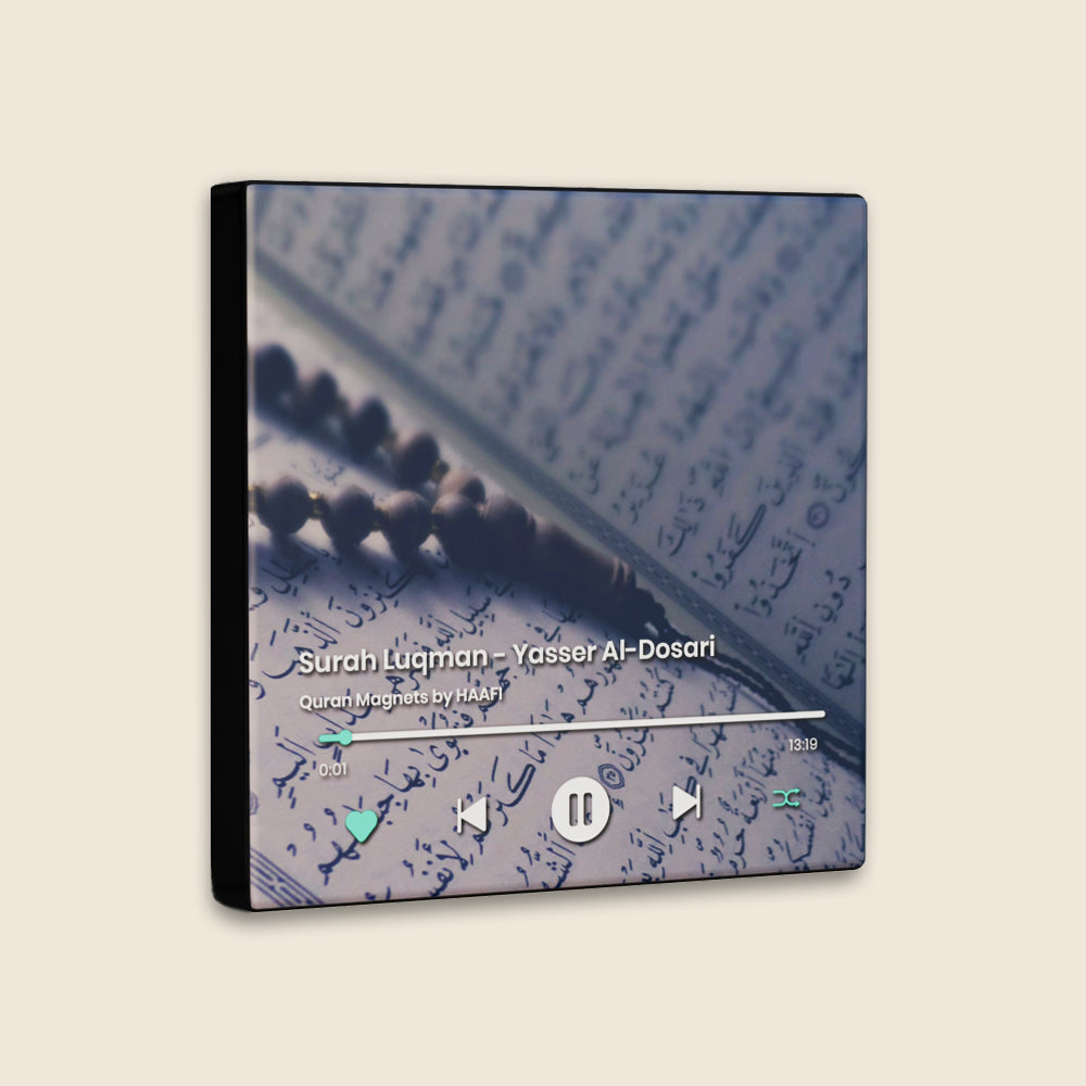 Surah Magnets™ – A Fridge Magnet That Plays Quran