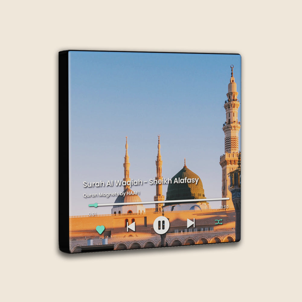 Surah Magnets™ – A Fridge Magnet That Plays Quran